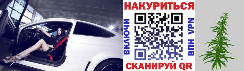 Названия наркотиков Туймазы КОКАИН АМФЕТАМИН Мефедрон СК