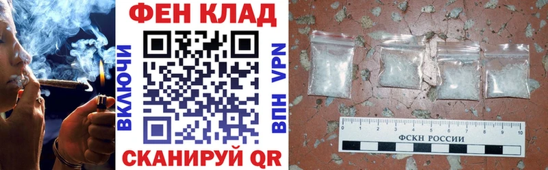АМФЕТАМИН 98%  Туймазы 