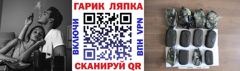 цены наркотик кракен зеркало Гашиш хэш Туймазы