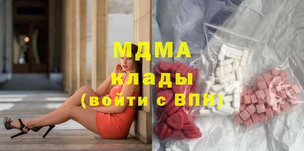стафф Алексин