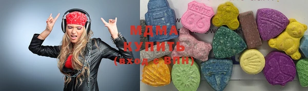 стафф Алексин
