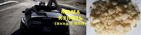 каннабис Алзамай
