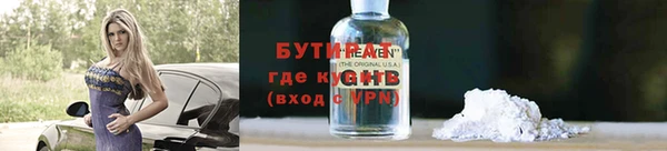 дурь Алексеевка