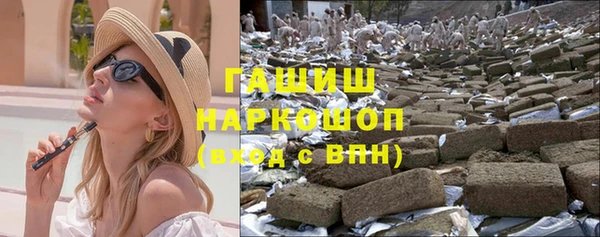 дурь Алексеевка