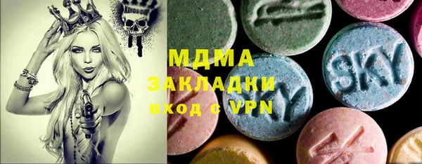 дурь Алексеевка
