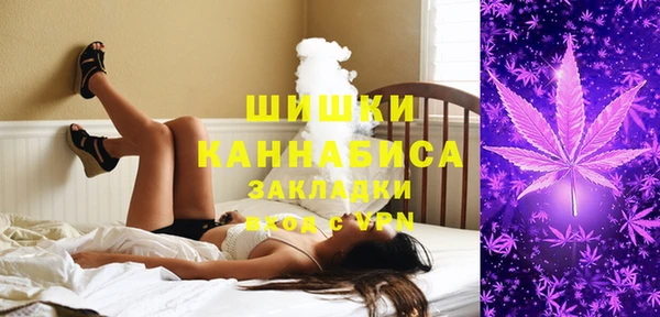 каннабис Алзамай