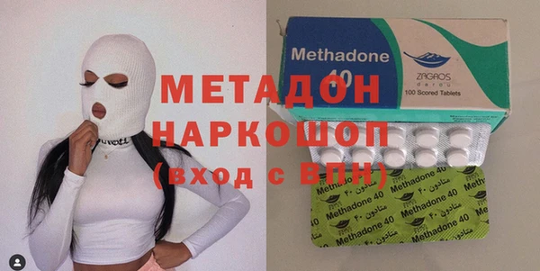 стафф Алексин