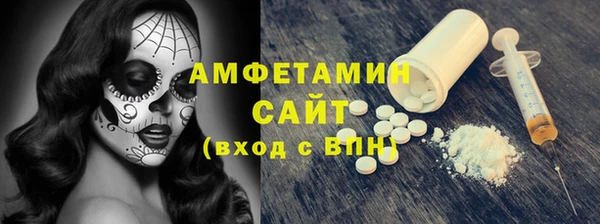 дурь Алексеевка