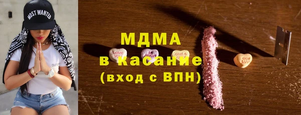 стафф Алексин