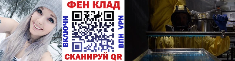 купить наркотики сайты  гидра ONION  Метамфетамин кристалл  Туймазы 