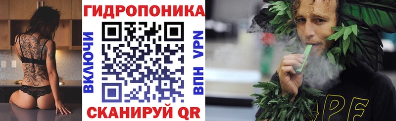 Канабис LSD WEED  Туймазы 